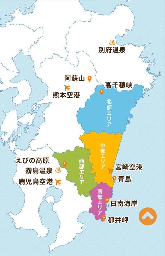 🍀来月は友人と(*´ω｀*)