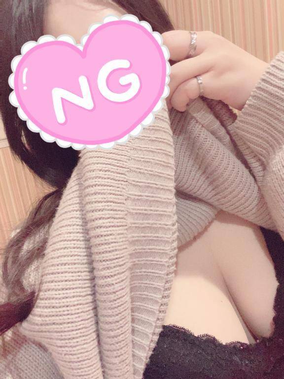 ありがとう