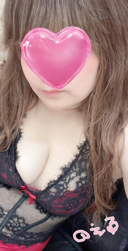 ドキドキ