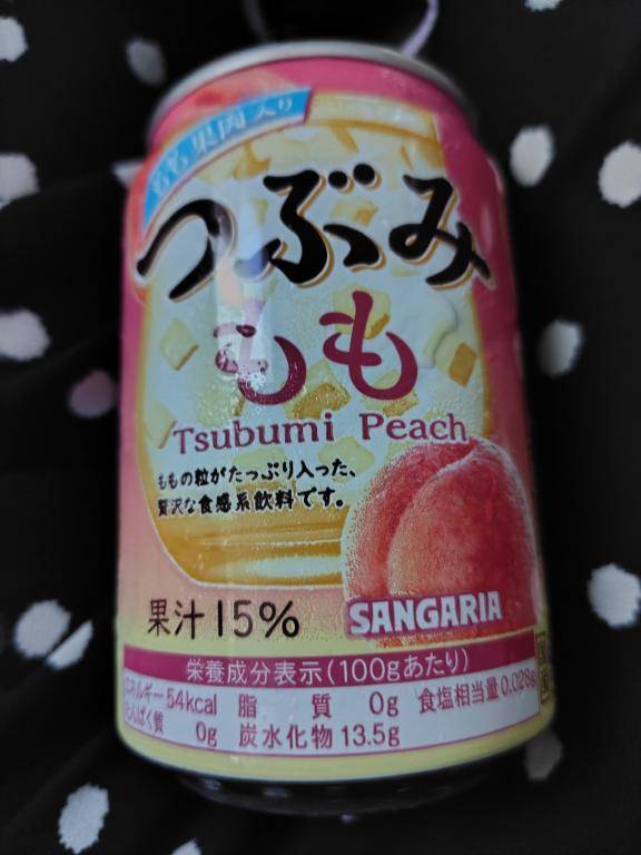 💓ありがとうございましたヽ(=´▽`=)ﾉ💓