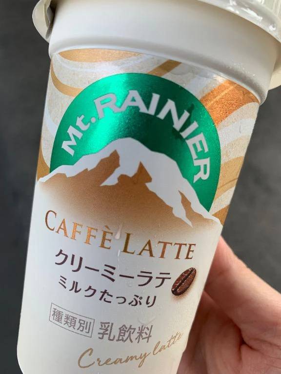 出勤です🎶