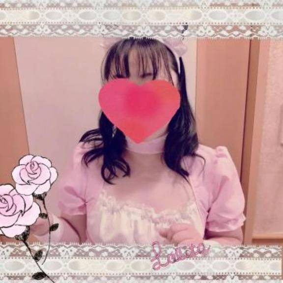 10時から♡