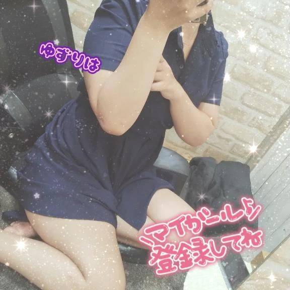 復活⸜(* ॑꒳ ॑* )⸝