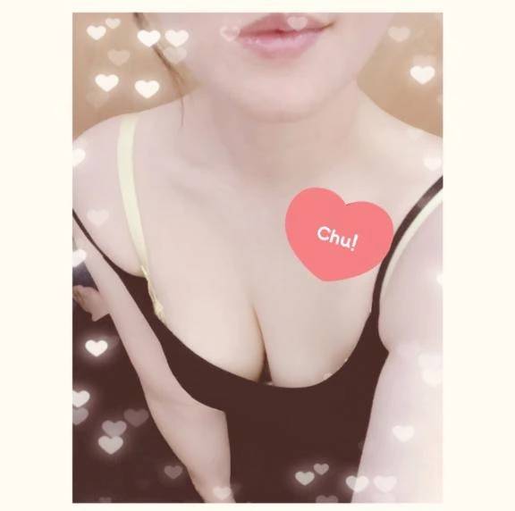 17時♡出勤