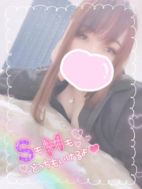 18時出勤