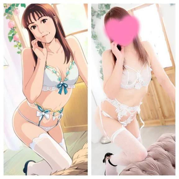 待ってます!