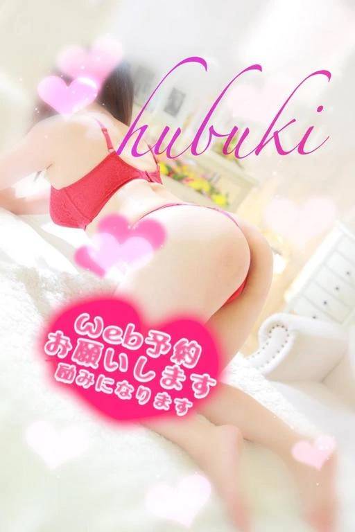 ♥️本日出勤です♥️