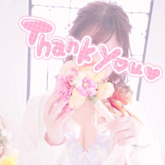 30日Mさん❤️