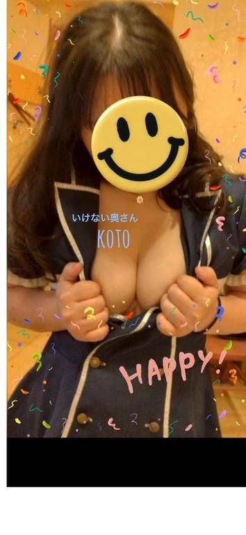 10時出勤♡
