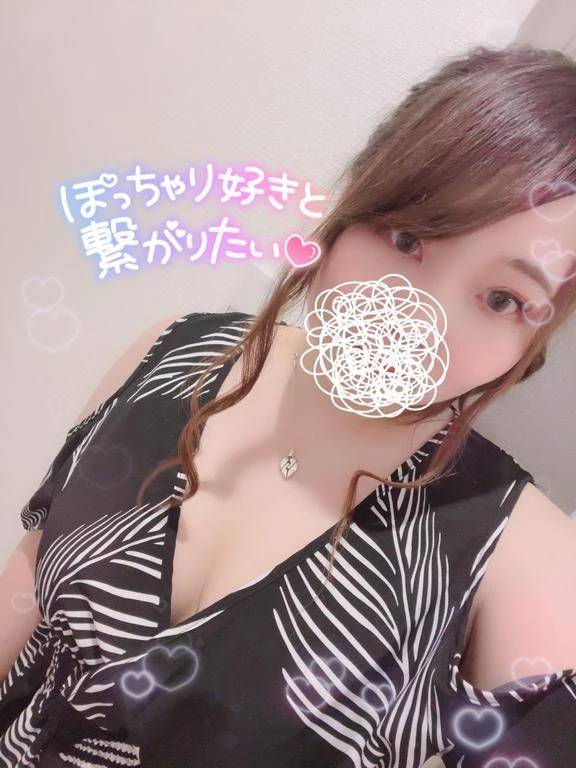 18時から