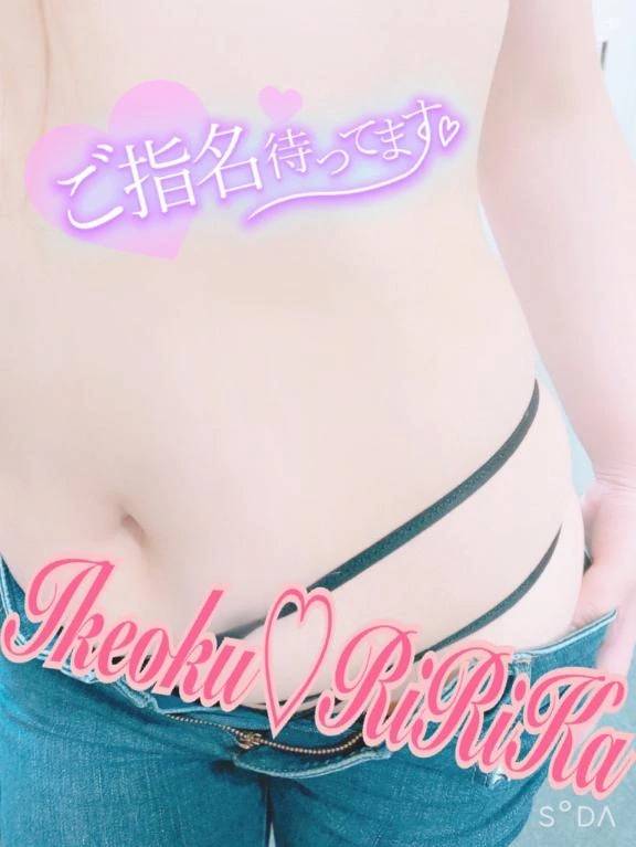 (*´ω`*)