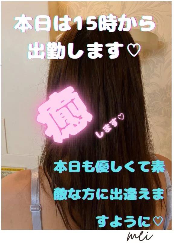 こんにちは☀️
