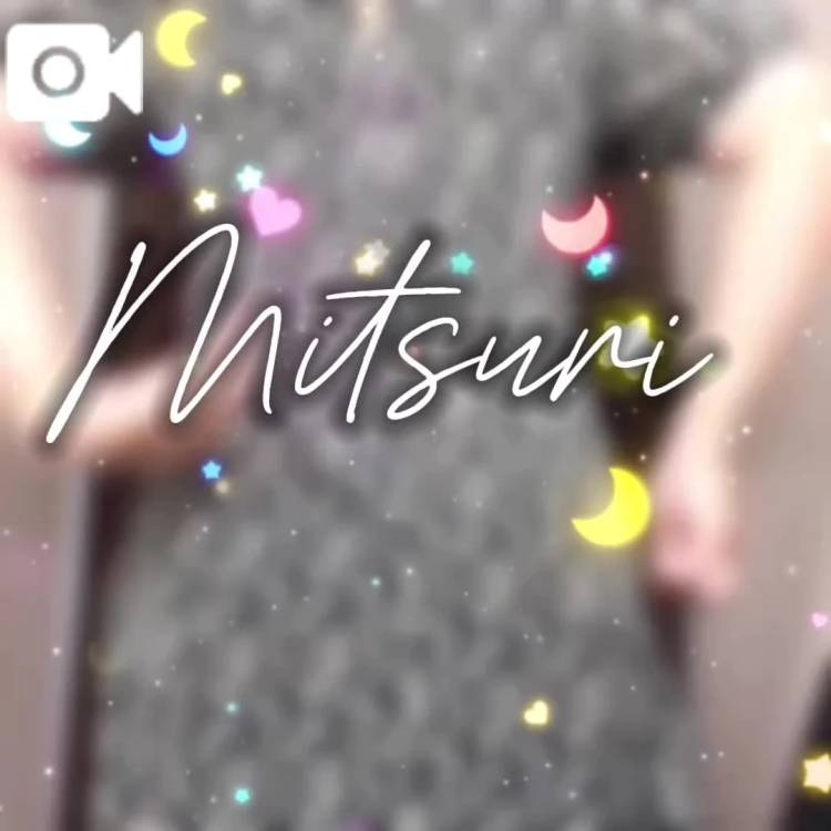 (˶ඕ ⌔ ඕ˶)