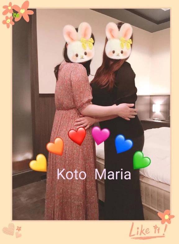 ことちゃんと3Pありがとうございました🩷