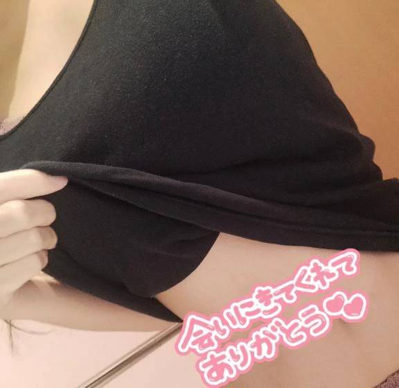 仕事終わりに❤️