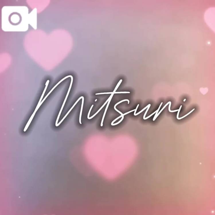 (〃✪ω✪〃)
