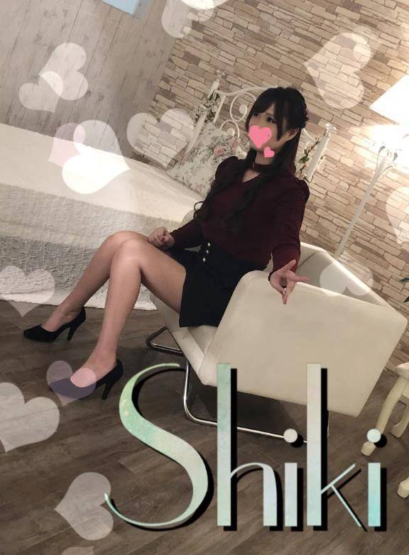 イキます♡