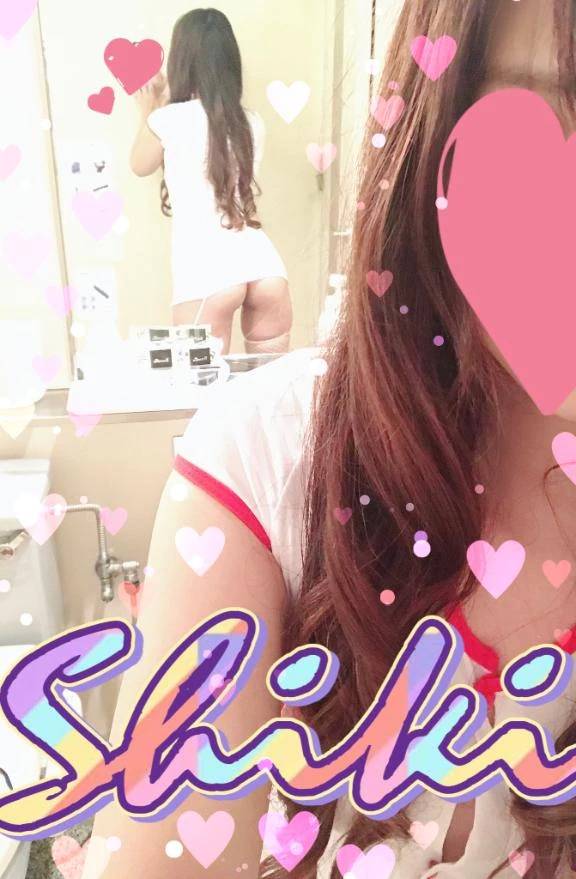 次回13時～🈳
