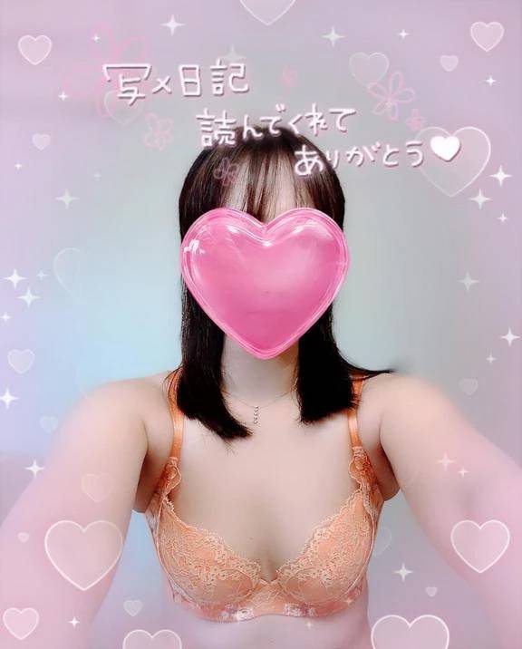 18時から♡