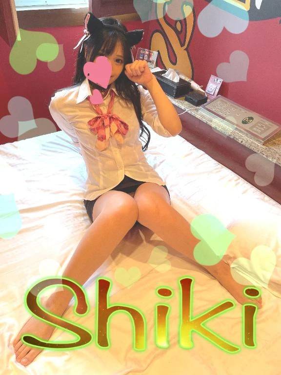 調子乗んな😡