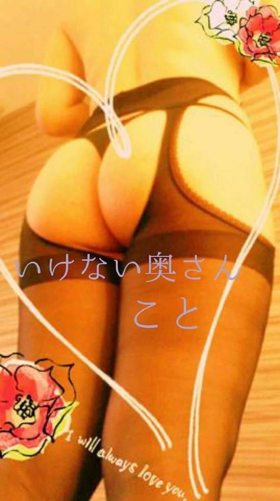 遊びに来てね💕︎