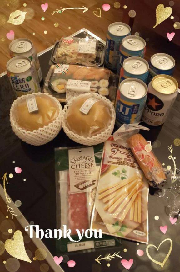 ❤️お礼です❤️