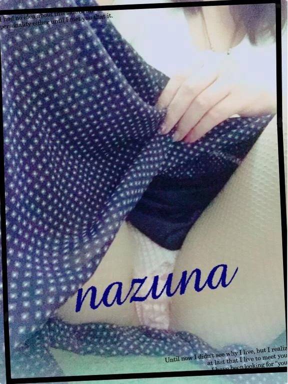 出勤しています♡