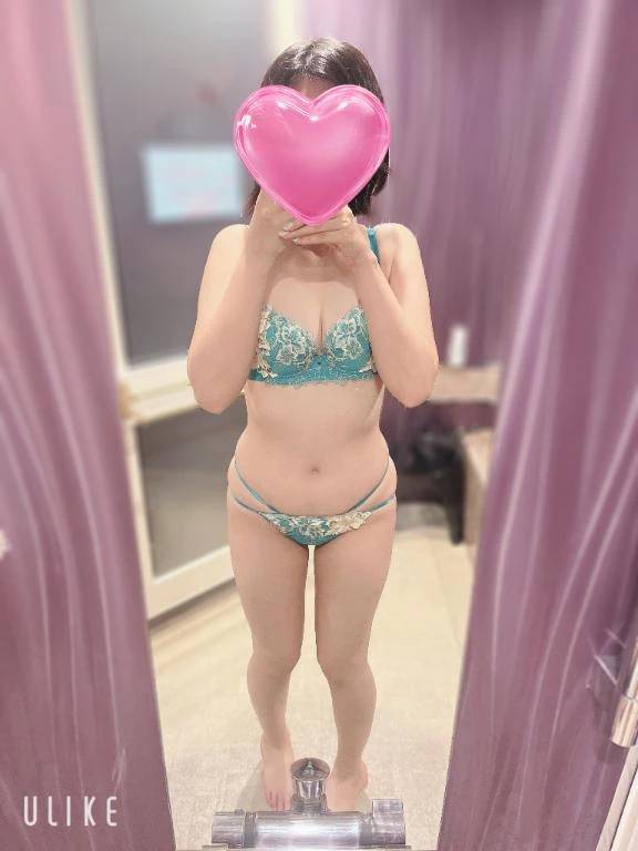 感謝🙇🏻‍♀️