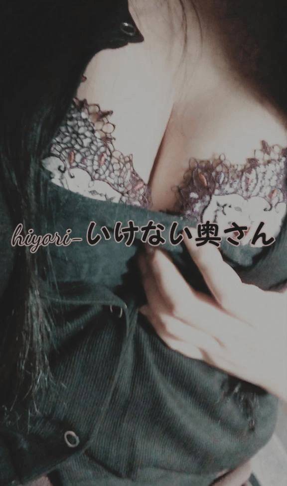 出勤しました🩷