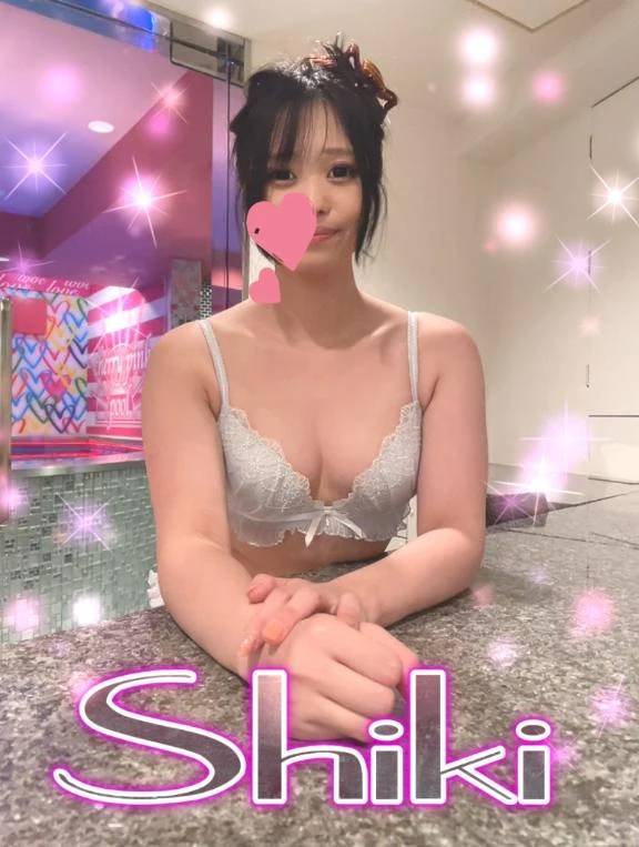 次回14時半～🈳