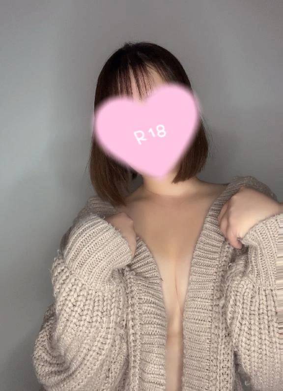 気持ちいいことしよ❤️