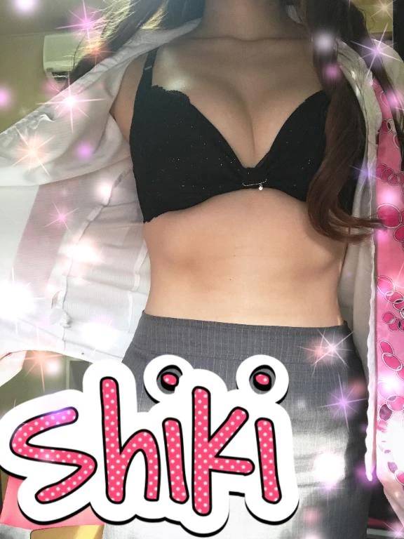 イキます♡