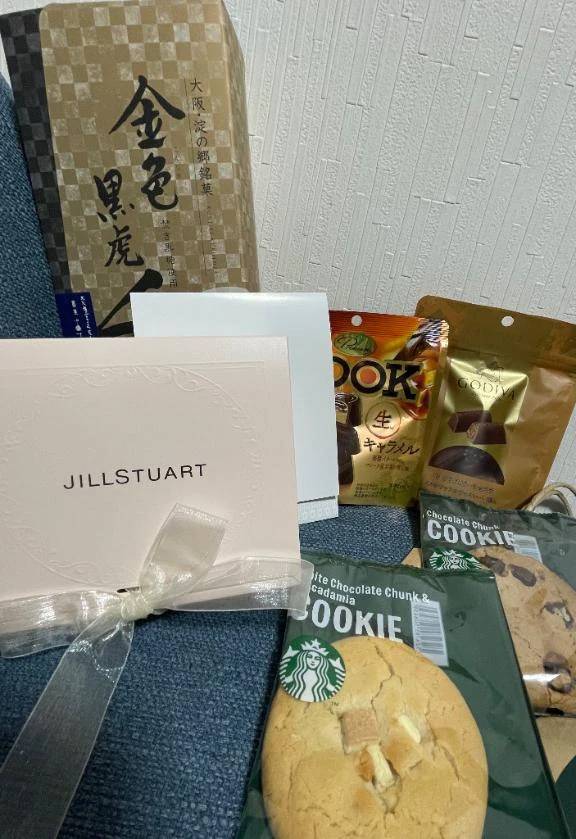 お礼♡
