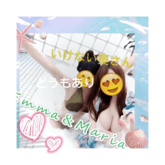 3日の晩から9日まで連休になります🩷🩷