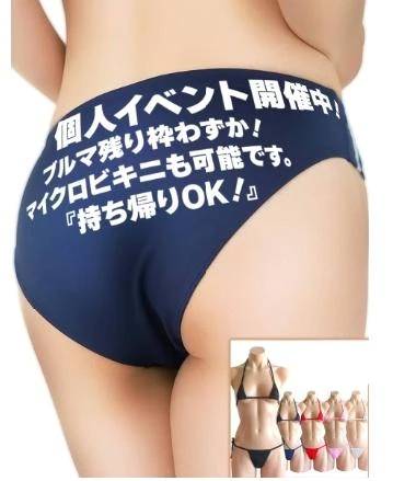 💓本日完売💓