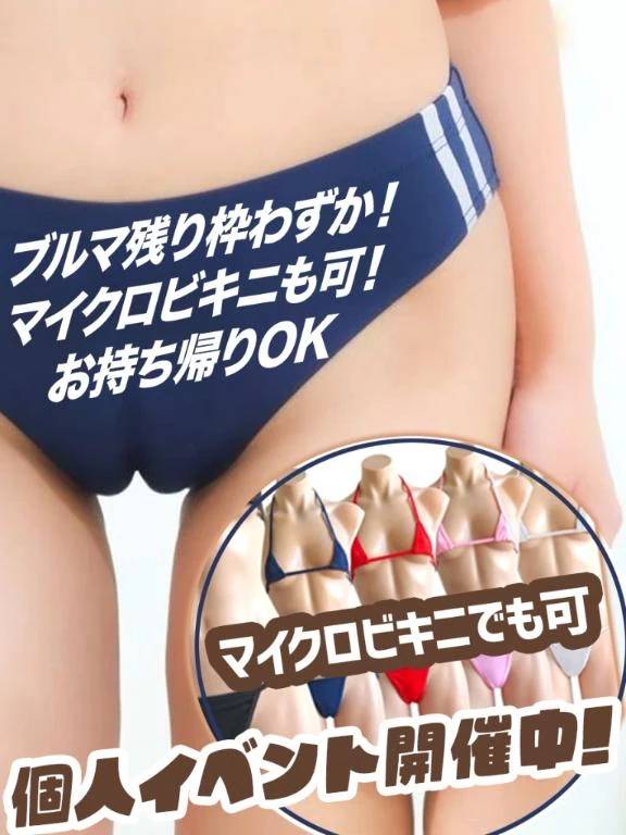 個人イベントも❤️