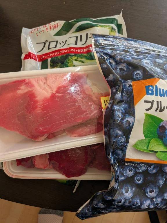 良い肉発見(☆∀☆)！