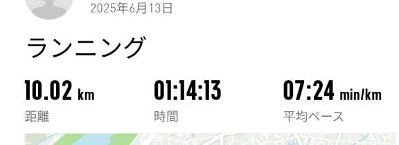 (*'へ'*) ﾝｰ？？