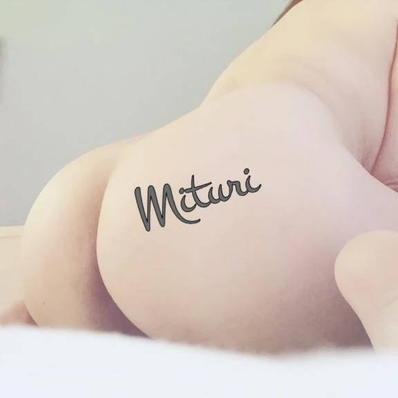 濃厚な…