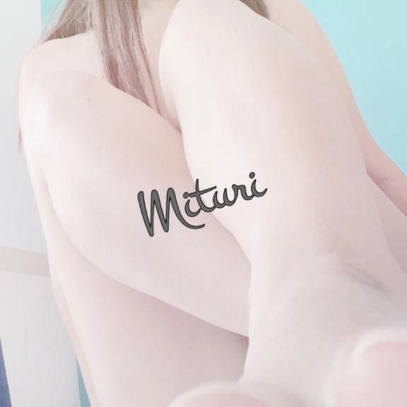お願いです(ㅅ´ ˘ `)