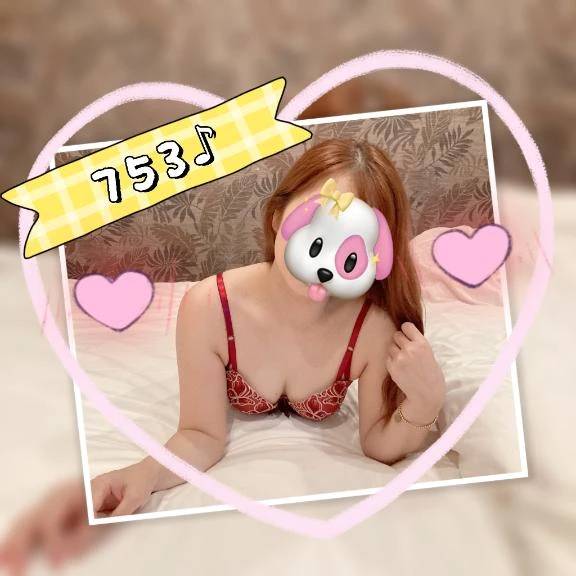 うーん😌