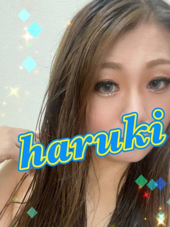 始まりー
