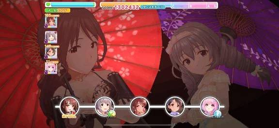 次回土曜日🈳