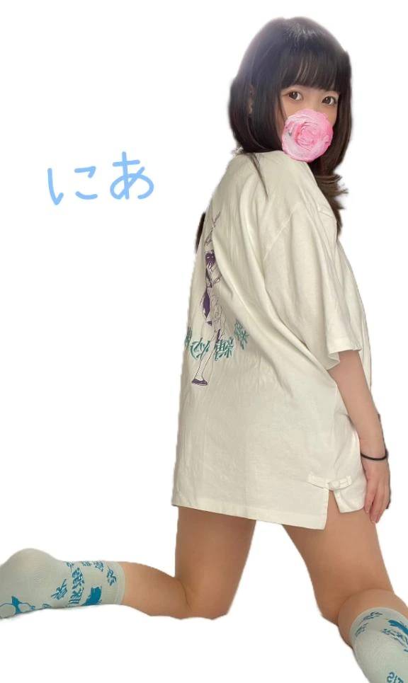 ありがとう♡
