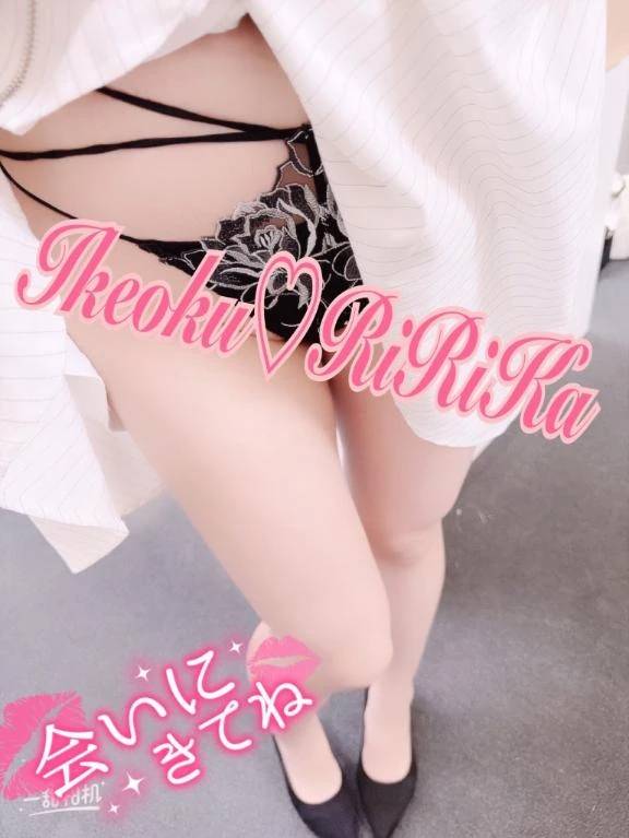 (●˙°˙●)