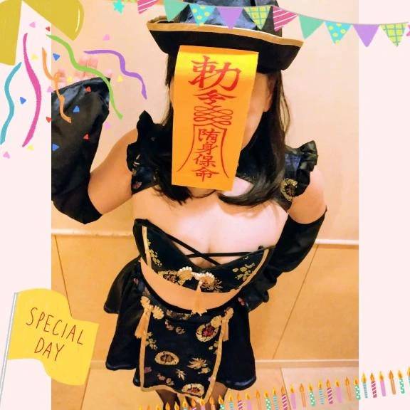 次回最短12時からです❤