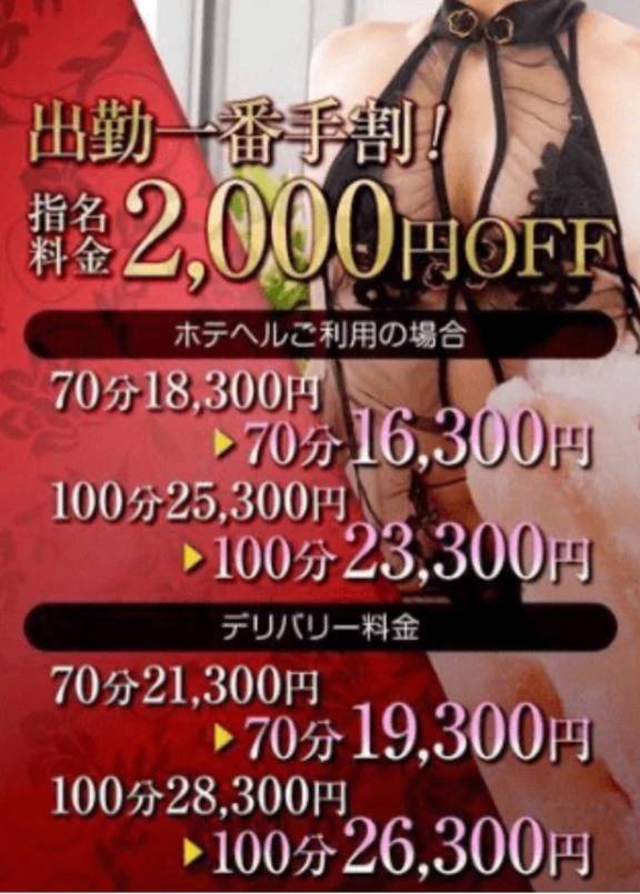 本日17時からー❤️