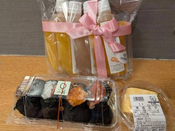 🍀9日予約のＹさんへ(*´ω｀*)💓