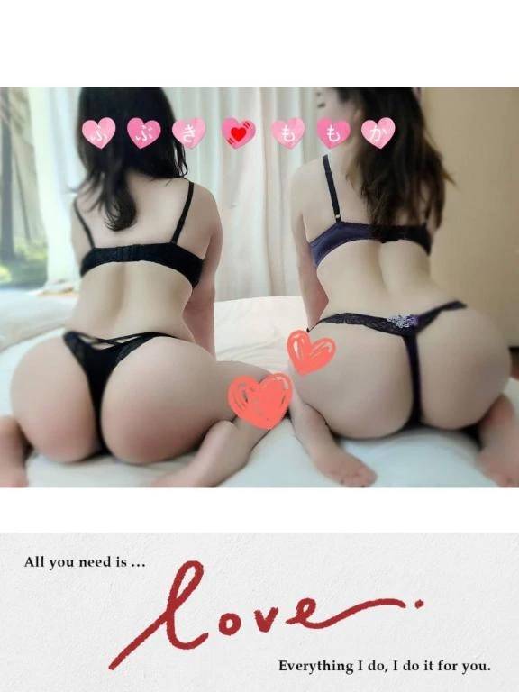 ♥️プリプリ♥️