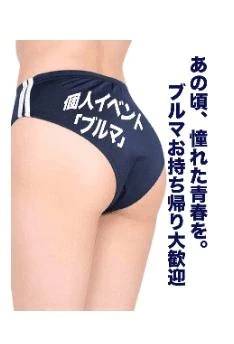 個人イベント❤️